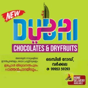News Diary Keralam