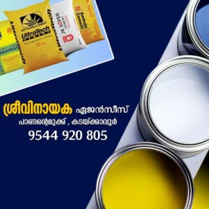 പെട്രോൾ ഡീസൽ വിലവർധന വർക്കലയിൽ പ്രതിഷേധ പ്രകടനം 3 News Diary Keralam