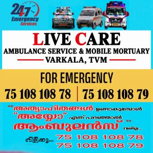 3 News Diary Keralam